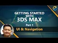 Getting started with 3ds Max 2021 - Part 1