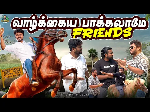 எதிரிக்கு கூட Rambo நிலமை வரக்கூடாது? | Vj Siddhu Vlogs