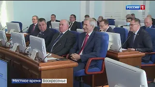 «Законодатель», эфир от 19 февраля 2023 года