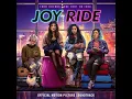 JUICY (From "Joy Ride" Official Motion Picture Soundtrack)