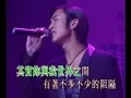 nicholas tse 謝霆鋒-早知(903狂熱份子音樂會) HQ