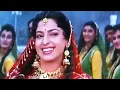 Download Lagu Ghoonghat Mein Chand Hoga ((( Love ))) HD, Khoobsurat 1999 | Kumar Sanu, Kavita,