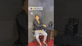 مش عيب يض تكون دكر اوشافتله 