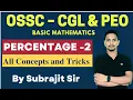 Percentage Increase Decrease Part 2 OSSC CGL and PEO Nirmaan Batch for OSSC CGL