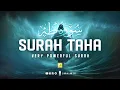 Download Lagu Surah Taha سورة طه (Heart Soothing Voice) | Zikrullah TV