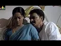 Maisamma IPS Movie Scenes Sayaji Shinde Cheating Durga Mumaith Khan Sri Balaji