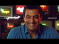 Ehab Tawfik❤️Homma Kelmetein🎧❤️ 🔥 إيهاب توفيق🎵هما كلمتيــن فيديو كليب📹بشكل جديد 2025