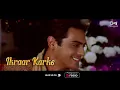 Dil Laga Liya Maine Tumse Pyaar Karke - Lyrical | Dil Hai Tumhaara | Preity, Arjun | Alka Y, Udit N