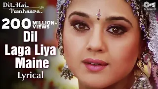 Dil Laga Liya Maine Tumse Pyaar Karke Lyrical Dil Hai Tumhaara Preity Arjun Alka Y Udit N 