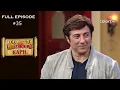 Download Lagu Comedy Nights with Kapil | Full Episode 35 | Sunny Deol \u0026 Amrita Rao
