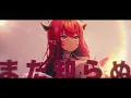 【Cover MV】Silhouette【hololive English -Promise-】