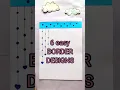 easy BORDER WORK AND SIDE BORDER DESIGN