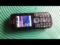 Nokia 101 Nokia Tune