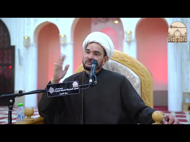 مجلس ليلة شهادة الإمام الحسن العسكري عليه السلام - سماحة الشيخ نجاح الرميثي