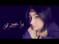 اعني الحب