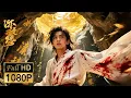 Download Lagu 【最新功夫电影】小子山洞裡撿到武功秘籍，死裡逃生煉成神功，拜師少林！💥|#chinesedrama #kungfu