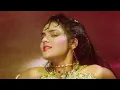 Download Lagu Dheere Dheere Nazar Ladne De-Pehchaan 1993 HD Video Song, Madhu