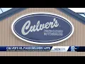 Culver s backs state Senate push to add regulations to food delivery apps
