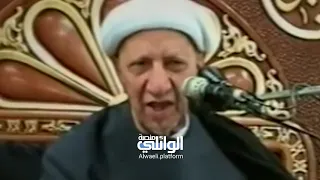 الأب الواعي وهموم التربية | الشيخ احمد الوائلي