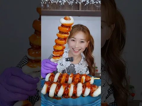신나게 감아만든 회오리 소떡소떡🤩 #청담언니 #요리하는메이크업아티스트