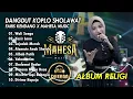 Download Lagu WALI SONGO - YASIR LANA - SAJADAH MERAH || DANGDUT KOPLO SHOLAWAT MAHESA MUSIC