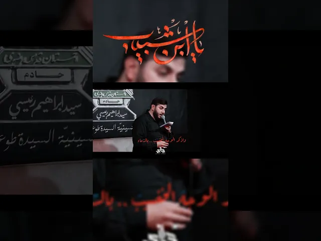 ⁣#حجازي_حجازي #اكسبلور #ستوريات