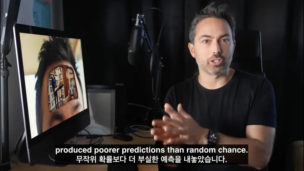 전문가가 되기 위해 필요한 네 가지