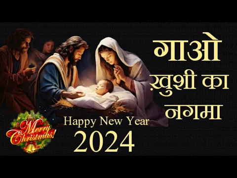 Lyricspandits: The Best Way To Explore Lyrics With Meannings Latest Bhajan Lyrics