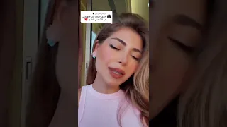 الفتاه التي مثلت في اغنيه الشامي خدني 