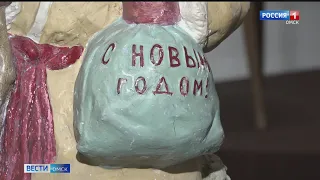 «Вести Омск», итоги дня от 18 ноября 2022 года