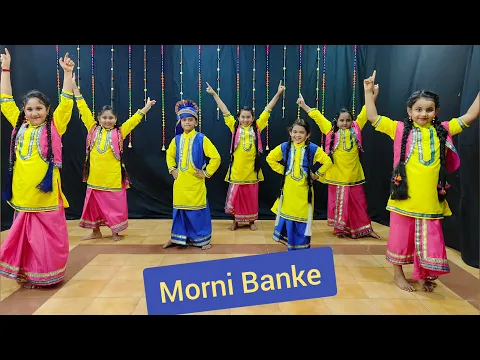 Download MP3 Morni Banke-Badhai ho/Kala Chashma-bar bar dekho/ Kids Dance/ Hema Tavsalkar/ Easy Dance steps