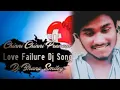 Download Lagu 𝑐ℎ𝑖𝑛𝑛𝑖 𝑐ℎ𝑖𝑛𝑛𝑖 𝑝𝑟𝑎𝑛𝑎𝑚𝑎 ..𝑙𝑜𝑣𝑒 𝑓𝑎𝑖𝑙𝑢𝑟𝑒 𝑑𝑗 𝑠𝑖𝑛𝑔 𝑑𝑗 𝑏ℎ𝑎𝑛𝑢 𝑠𝑚𝑖𝑙𝑒𝑦 𝑑𝑗 𝑝𝑟𝑎𝑏ℎ𝑎 𝑎𝑚𝑢
