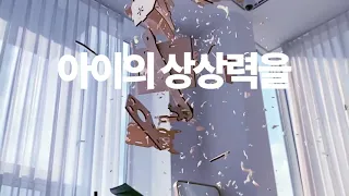 Unboxing FICFACCO 픽팩코 STEM Activity Kit Science Kit Einstein Box Amazing Science Experiments  Unboxing FICFACCO 픽팩코 STEM Activity Kit Science Kit Einstein Box Amazing Science Experiments