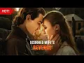 Scorned Wife s Revenge