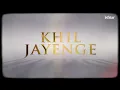 Ek Din Aap - Lofi Remix | Shah Rukh Khan | Juhi Chawla | Kumar Sanu | Alka Yagnik