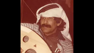 عبدالله الصريخ مرثية  من عجايب زماني دندنها