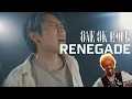 Download Lagu Renegades - ONE OK ROCK (Cover) Full Version