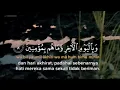 Download Lagu Lantunan Merdu QS. Al-Baqarah Ayat 8 | Lili Rahmah