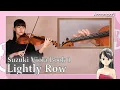 Lightly Row Folk song Suzuki Viola Book 1 Practice Version