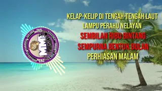 lirik rindu aku rindu kamu doel sumbang dara ayu ft bajol ndanu