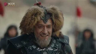 مسلسل جلال الدين الخوارزمي الموسم الثاني حلقة 29 أين هو جلال الدين 