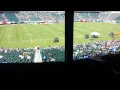Lincoln Financial Field Eagles Luxury Suite