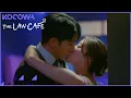 Lagu Lee Seung Gi and Lee Se Young's Passionate Kiss l The Law Cafe Ep 7 [ENG SUB]