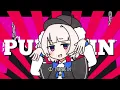 お化けガオ × 目撃！テト31世【はろける】【マッシュアップ】