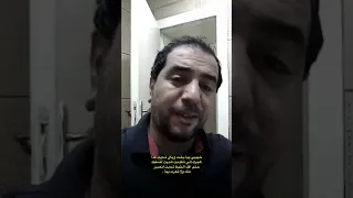 جبارڪم جبار رشيد حبيبي بيا بخت وياي شديت وعده هجرك شقدمت شعر شعر شعبي عراقي 