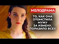Download Lagu ЭТО СТАНЕТ ХИТОМ СЕЗОНА! ВЕЛИКОЛЕПНАЯ МЕЛОДРАМА О ТОМ, НА ЧТО СПОСОБНА ЖЕНЩИНА С РАЗБИТЫМ СЕРДЦЕМ!