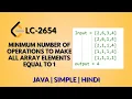 Minimum Number of Operations to Make All Array Elements Equal to 1