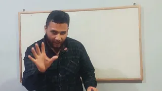 الدرس الاول الوحدة الثانية الحدود السياسية مفهومها واهميتها ووظائفها معادلة كلية تجارة 2025 جغرافيا 