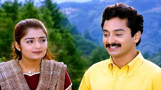 എന്റെ സന്തോഷത്തിന് ഇത്രയേറെ കണ്ണീർ ഉണ്ടന്ന് ഞാൻ ഇപ്പോഴാ അറിഞ്ഞത് | Kai Ethum Doorathu