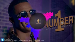 محمد رمضان نمر وان نغمة فقط الجزء الثاني ByMOSTAFA Music 